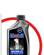 Моbil 1 Racing 4T 10W-40